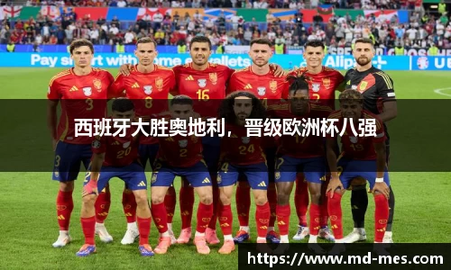 彩神vll首页