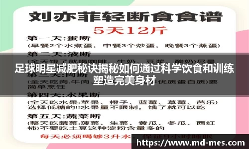 彩神vll官网-追求健康