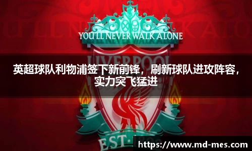 你我一起成长