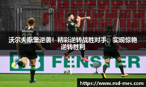 彩神vll官网