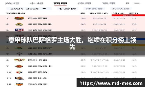 你我一起成长