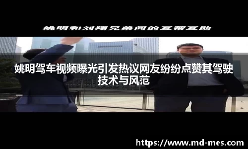 彩神vll首页