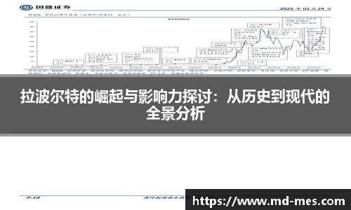 彩神vll官网