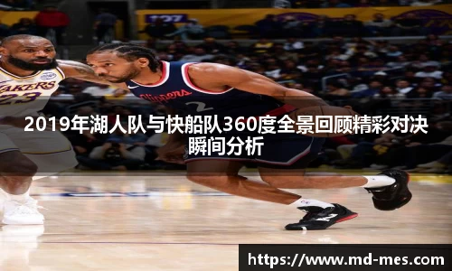 彩神vll官网