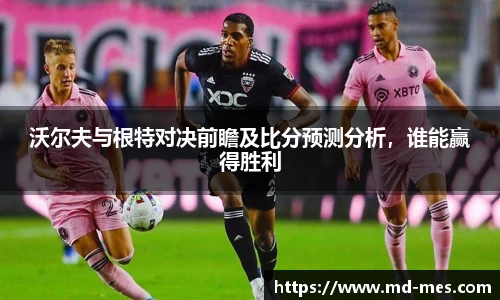 你我一起成长