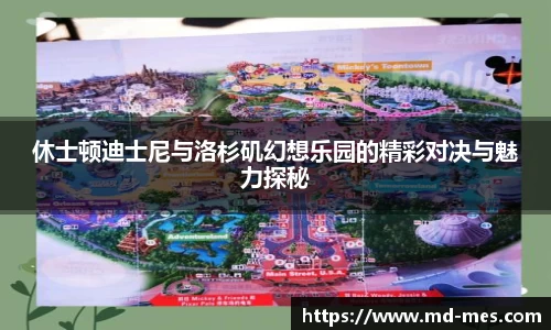 彩神vll官网-追求健康