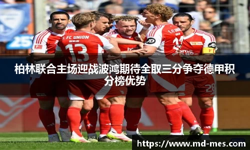 你我一起成长