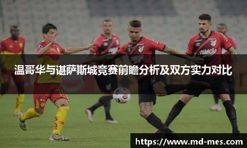 彩神vll官网-追求健康