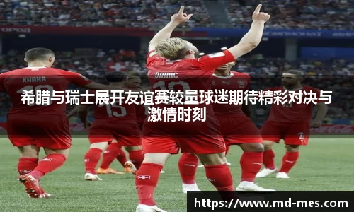 彩神vll官网-追求健康