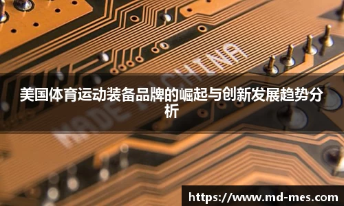 彩神vll官方
