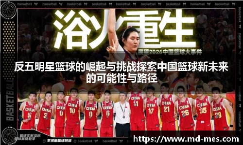 彩神vll官方